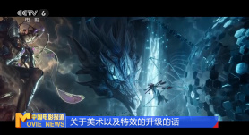 欧美呦呦在线视频
